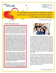 téléchargement (14)